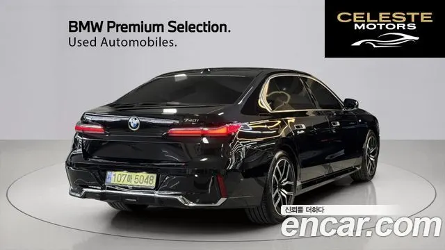 BMW Série 7 (G70) 740i xDrive M Sport 2025 — photo 2 sur 26
