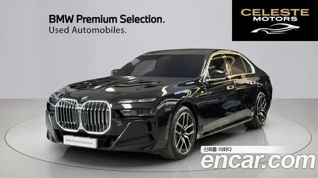 BMW Série 7 (G70) 740i xDrive M Sport 2025 — photo 23 sur 26