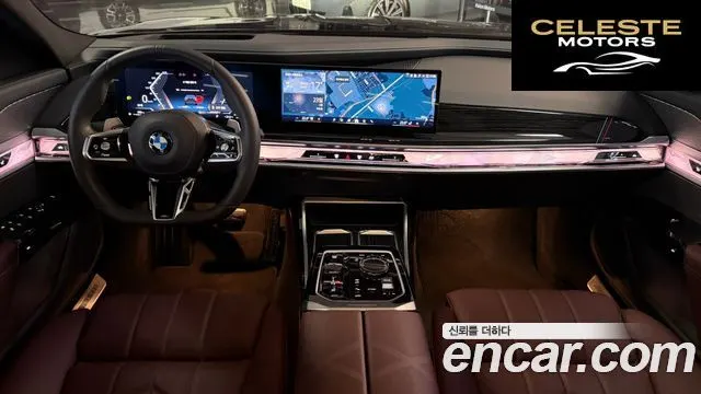 BMW Série 7 (G70) 740i xDrive M Sport 2025 — photo 24 sur 26