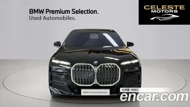 BMW Série 7 (G70) 740i xDrive M Sport 2025 — photo 3 sur 26