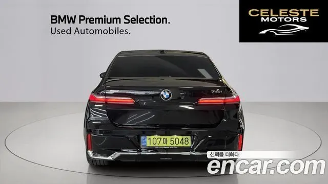 BMW Série 7 (G70) 740i xDrive M Sport 2025 — photo 4 sur 26
