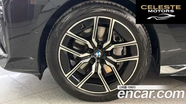 BMW Série 7 (G70) 740i xDrive M Sport 2025 — photo 5 sur 26