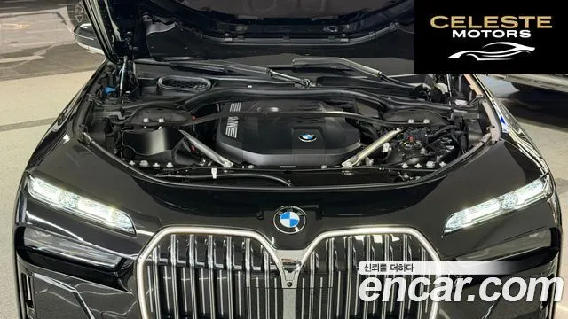 BMW Série 7 (G70) 740i xDrive M Sport 2025 — photo 6 sur 26
