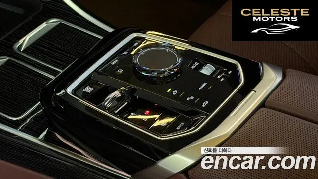 BMW Série 7 (G70) 740i xDrive M Sport 2025 — photo 9 sur 26