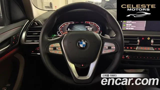 BMW X3 (G01) xDrive 20i 2024 — photo 17 sur 26