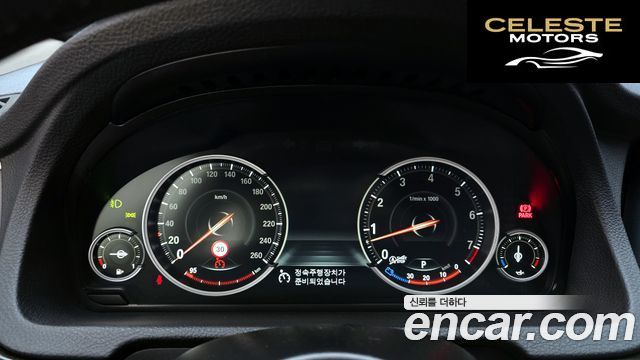 BMW Série 5 GT (F07) GT xDrive 2016 — photo 10 sur 36