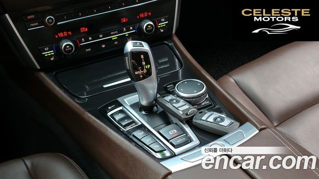 BMW Série 5 GT (F07) GT xDrive 2016 — photo 11 sur 36