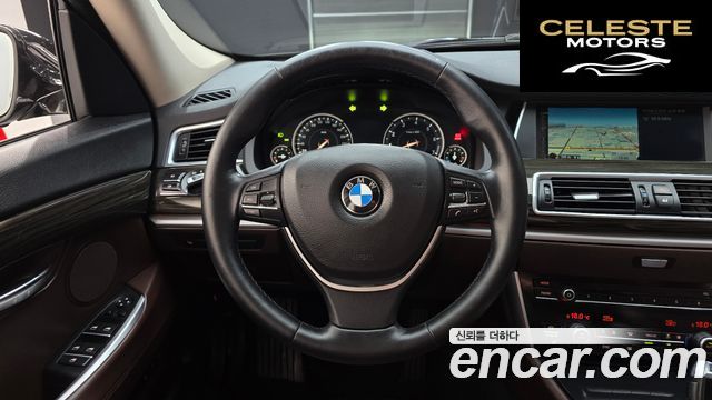 BMW Série 5 GT (F07) GT xDrive 2016 — photo 17 sur 36