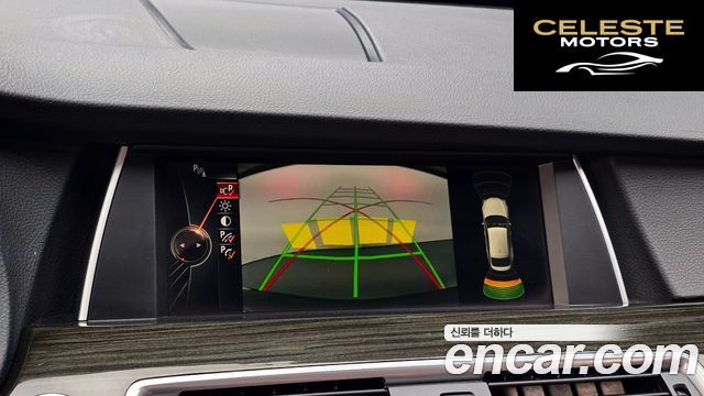 BMW Série 5 GT (F07) GT xDrive 2016 — photo 22 sur 36