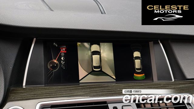 BMW Série 5 GT (F07) GT xDrive 2016 — photo 23 sur 36
