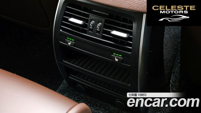 BMW Série 5 GT (F07) GT xDrive 2016 — photo 28 sur 36