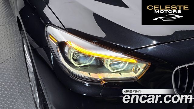 BMW Série 5 GT (F07) GT xDrive 2016 — photo 7 sur 36