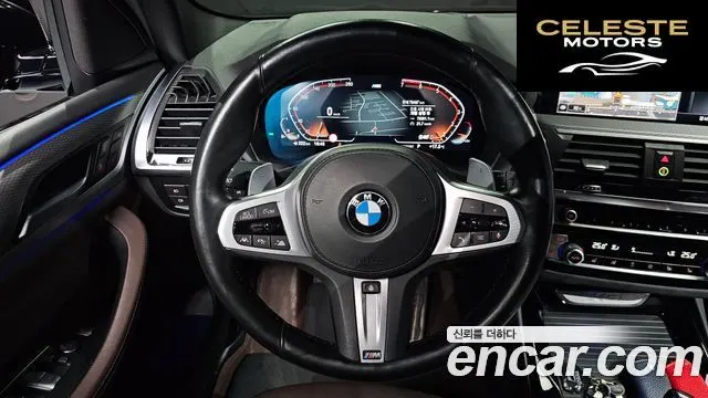 BMW X3 (G01) xDrive 20i M Sport Online Exclusive Edition 2021 — photo 19 sur 36