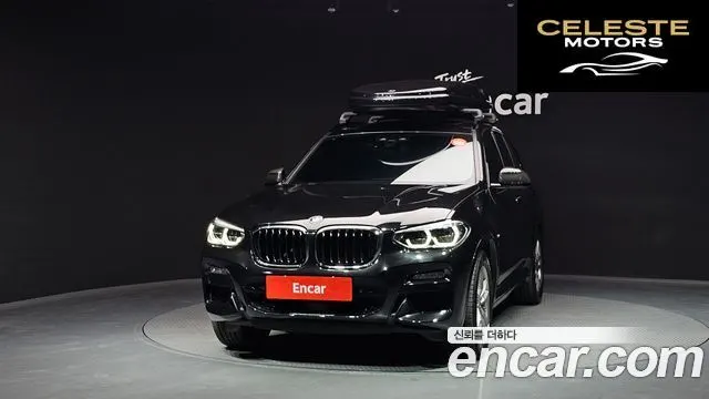 BMW X3 (G01) xDrive 20i M Sport Online Exclusive Edition 2021 — photo 3 sur 36