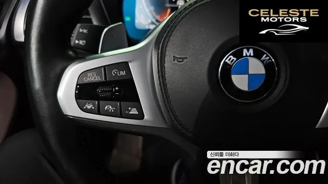 BMW X3 (G01) xDrive 20i M Sport Online Exclusive Edition 2021 — photo 34 sur 36