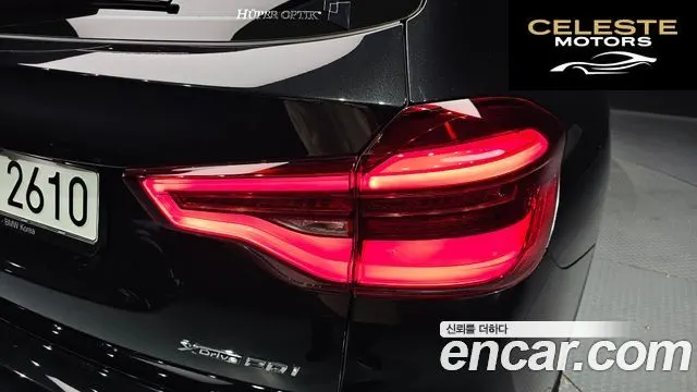 BMW X3 (G01) xDrive 20i M Sport Online Exclusive Edition 2021 — photo 9 sur 36