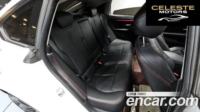 BMW Série 4 (F32) 420d xDrive Sport Gran Coupé 2015 — photo 11 sur 20