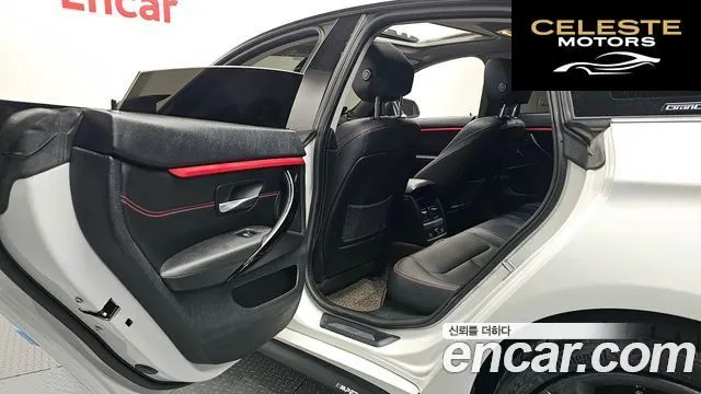 BMW Série 4 (F32) 420d xDrive Sport Gran Coupé 2015 — photo 12 sur 20
