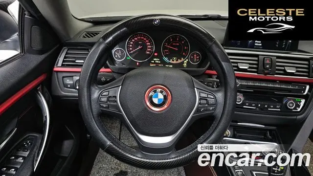 BMW Série 4 (F32) 420d xDrive Sport Gran Coupé 2015 — photo 13 sur 20