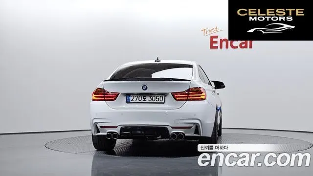 BMW Série 4 (F32) 420d xDrive Sport Gran Coupé 2015 — photo 4 sur 20