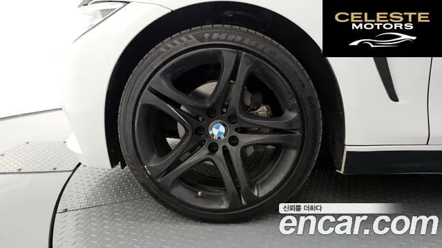 BMW Série 4 (F32) 420d xDrive Sport Gran Coupé 2015 — photo 5 sur 20