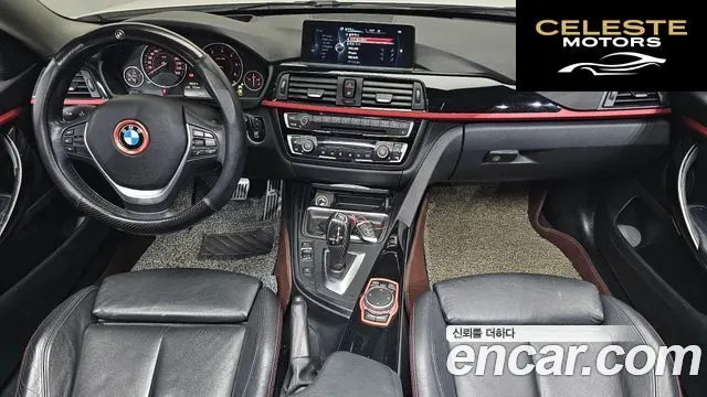 BMW Série 4 (F32) 420d xDrive Sport Gran Coupé 2015 — photo 7 sur 20