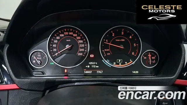 BMW Série 4 (F32) 420d xDrive Sport Gran Coupé 2015 — photo 8 sur 20
