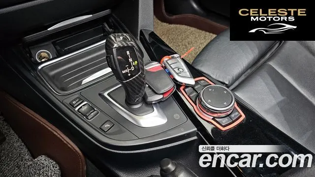 BMW Série 4 (F32) 420d xDrive Sport Gran Coupé 2015 — photo 9 sur 20