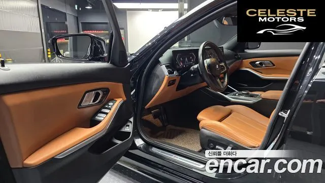 BMW Série 3 (G20) 320i M Sport 2023 — photo 12 sur 28