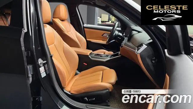 BMW Série 3 (G20) 320i M Sport 2023 — photo 13 sur 28