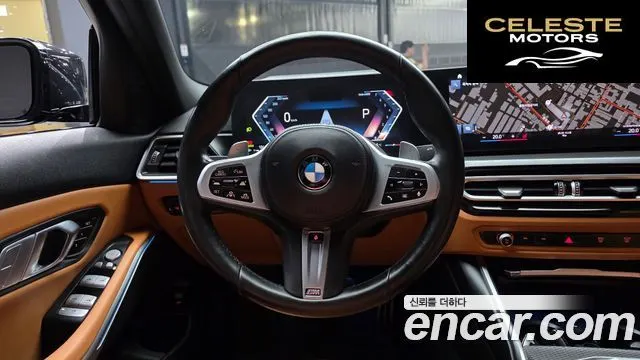 BMW Série 3 (G20) 320i M Sport 2023 — photo 15 sur 28