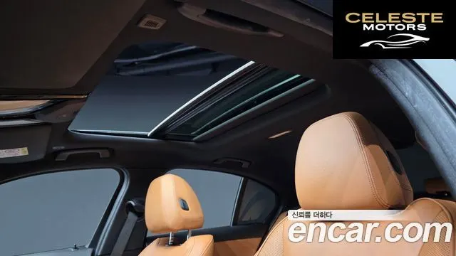BMW Série 3 (G20) 320i M Sport 2023 — photo 20 sur 28