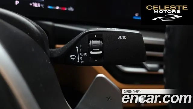 BMW Série 3 (G20) 320i M Sport 2023 — photo 21 sur 28