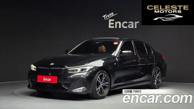 BMW Série 3 (G20) 320i M Sport 2023 — photo 23 sur 28