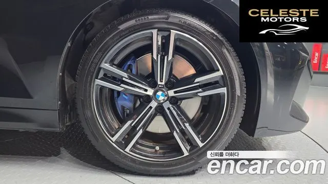 BMW Série 3 (G20) 320i M Sport 2023 — photo 5 sur 28