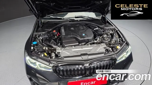 BMW Série 3 (G20) 320i M Sport 2023 — photo 6 sur 28