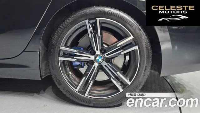 BMW Série 3 (G20) 320i M Sport 2023 — photo 7 sur 28