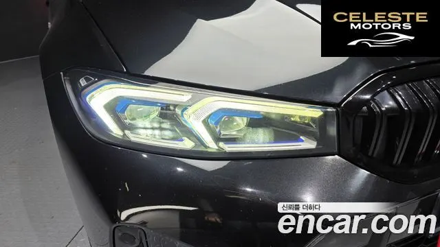 BMW Série 3 (G20) 320i M Sport 2023 — photo 8 sur 28