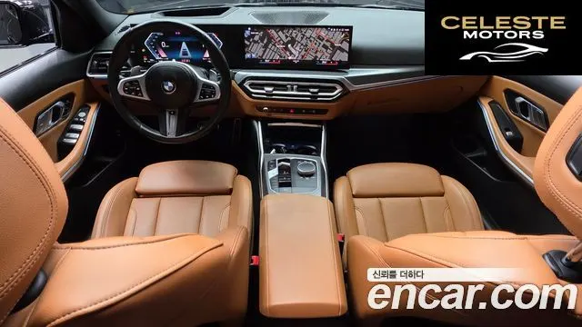 BMW Série 3 (G20) 320i M Sport 2023 — photo 9 sur 28