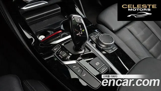 BMW X4 (G02) xDrive20i M Sport X Online Exclusive Edition 2021 — photo 11 sur 33