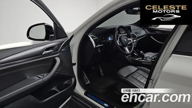 BMW X4 (G02) xDrive20i M Sport X Online Exclusive Edition 2021 — photo 12 sur 33