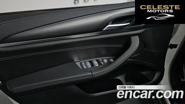 BMW X4 (G02) xDrive20i M Sport X Online Exclusive Edition 2021 — photo 13 sur 33