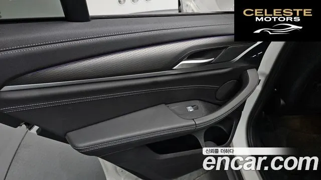 BMW X4 (G02) xDrive20i M Sport X Online Exclusive Edition 2021 — photo 14 sur 33