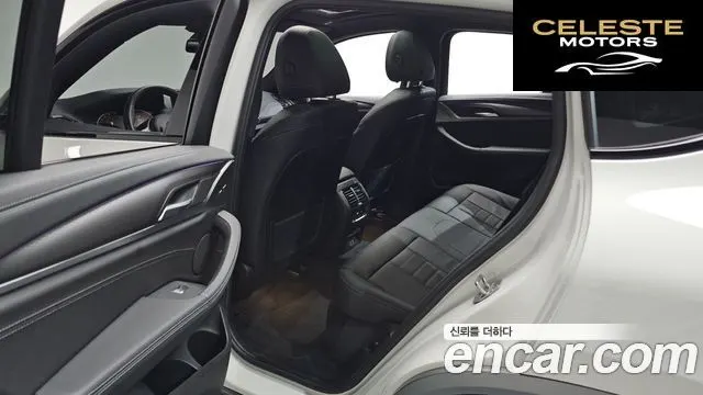 BMW X4 (G02) xDrive20i M Sport X Online Exclusive Edition 2021 — photo 15 sur 33