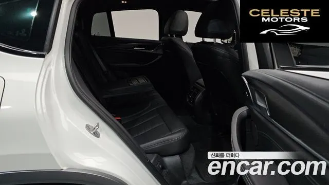 BMW X4 (G02) xDrive20i M Sport X Online Exclusive Edition 2021 — photo 16 sur 33