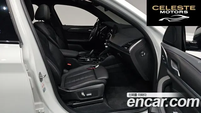 BMW X4 (G02) xDrive20i M Sport X Online Exclusive Edition 2021 — photo 17 sur 33