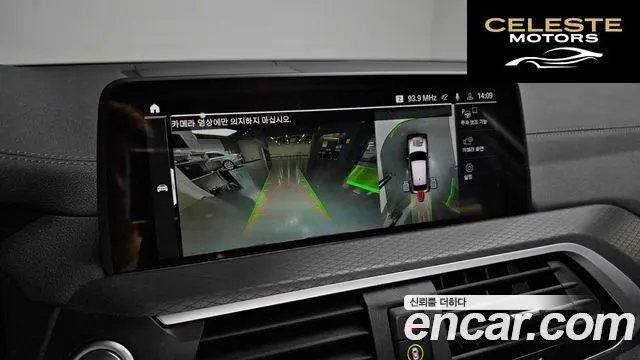 BMW X4 (G02) xDrive20i M Sport X Online Exclusive Edition 2021 — photo 19 sur 33