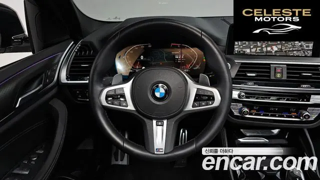 BMW X4 (G02) xDrive20i M Sport X Online Exclusive Edition 2021 — photo 20 sur 33