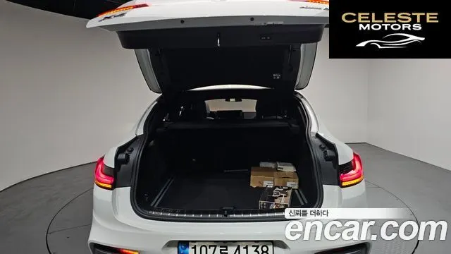 BMW X4 (G02) xDrive20i M Sport X Online Exclusive Edition 2021 — photo 24 sur 33