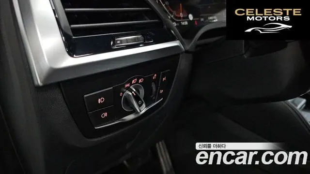 BMW X4 (G02) xDrive20i M Sport X Online Exclusive Edition 2021 — photo 25 sur 33